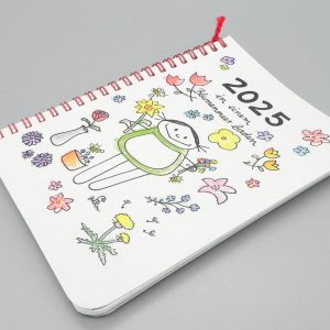 Kalender 2025 Blumenmeer